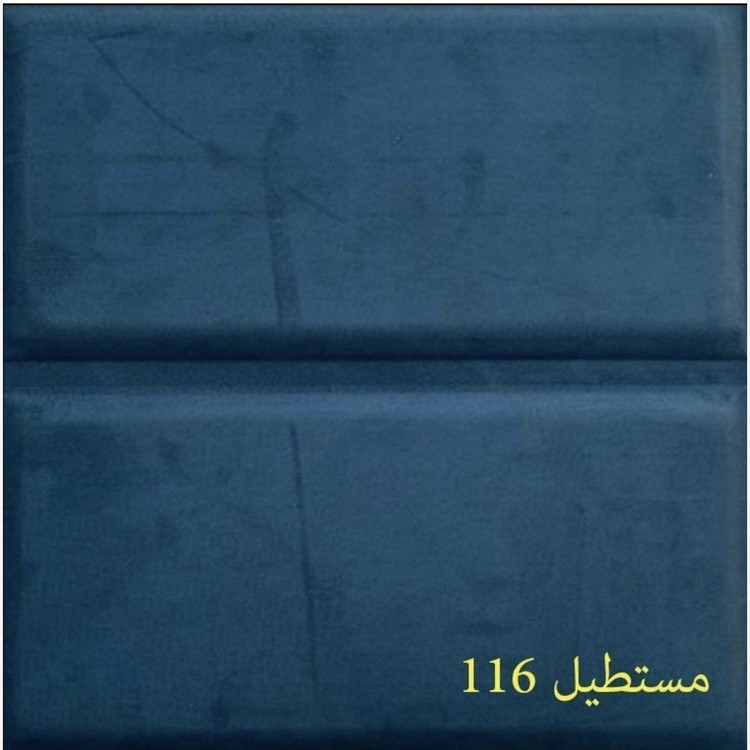 دیوارپوش لمسه مخملی پشت چسبدار مستطیل ابعاد 47در47 cm،ضخامت 20میل، 16رنگ (پس کرایه)