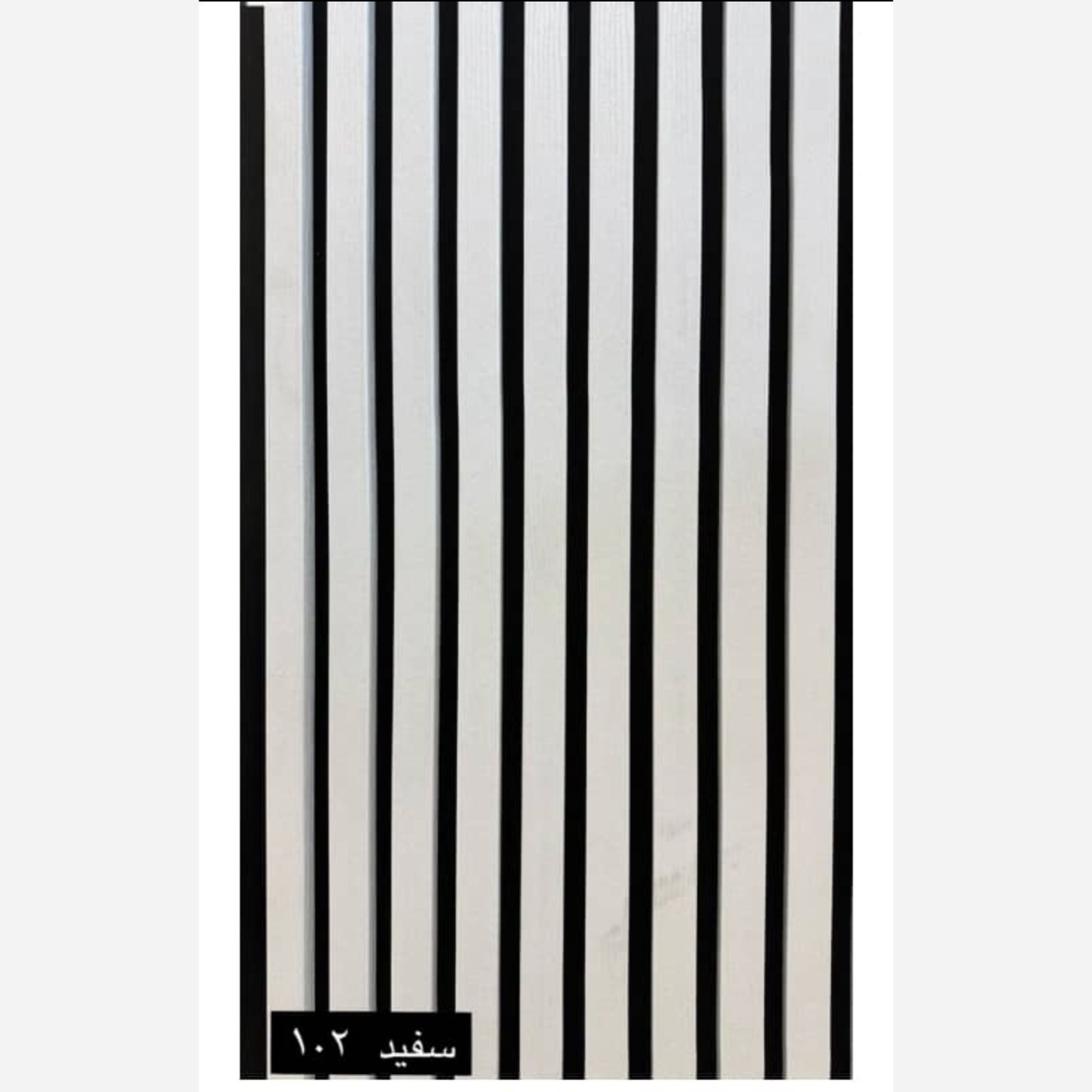 ترمووال فوم پنل رنگ سفید کد 102، پانیذ روکش PVC ابعاد50در280 cm (ارسال با باربری) (پس کرایه)