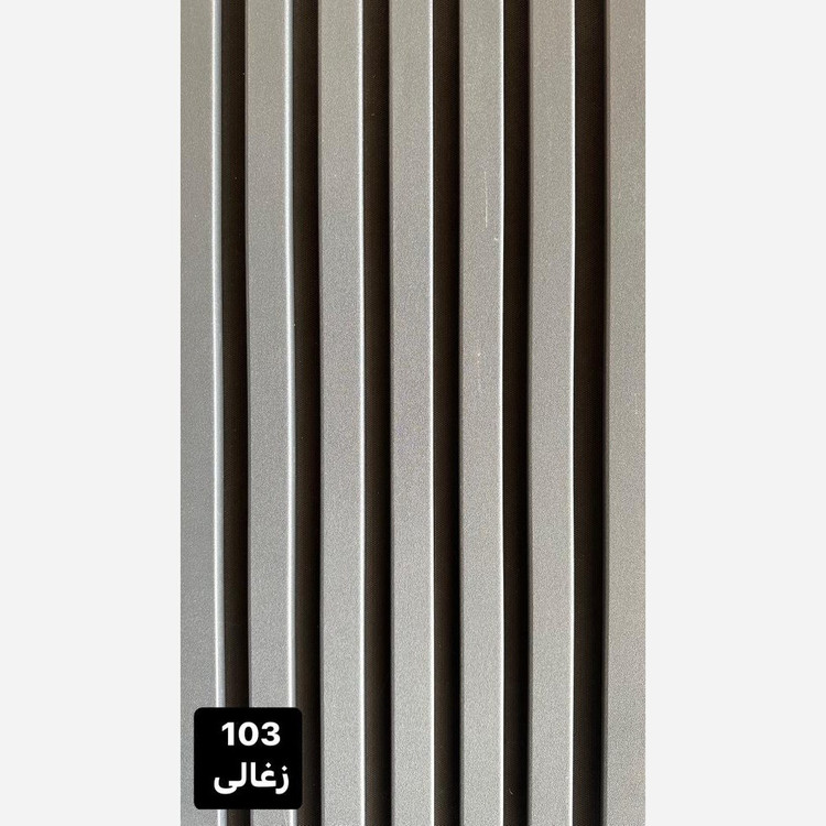 ترمووال فوم پنل رنگ ذغالی کد 103، پانیذ روکش PVC ابعاد 50در280 cm (ارسال با باربری) (پس کرایه)