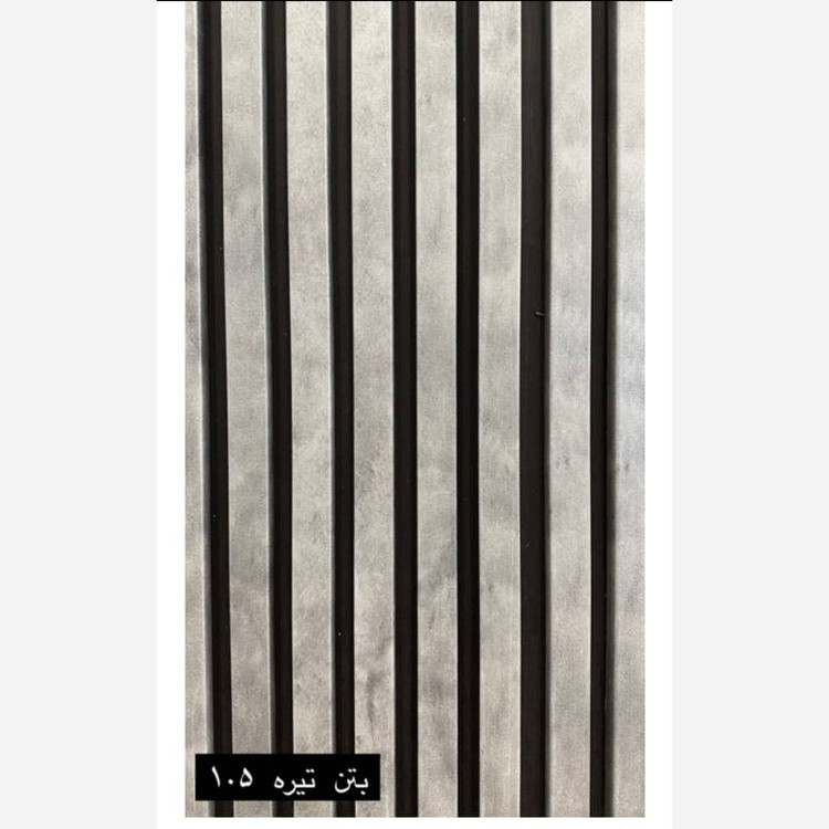 ترمووال فوم پنل رنگ بتن تیره کد 105، پانیذ روکش PVC ابعاد 50در280 cm (ارسال با باربری) (پس کرایه)