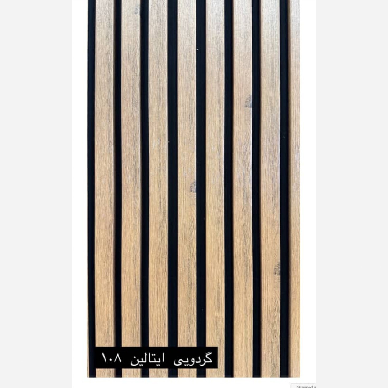 ترمووال فوم پنل رنگ گردویی ایتالین کد 108، پانیذ روکش PVC ابعاد 50در280 cm (ارسال با باربری) (پس کرایه)