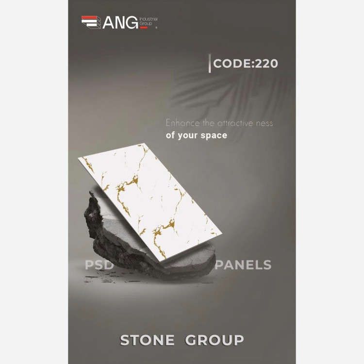 ماربل شیت ANG کد 220 ابعاد 122در280 cm ضخامت 2.5میل وارداتی کیفیت عالی آلمانی (پسکرایه)