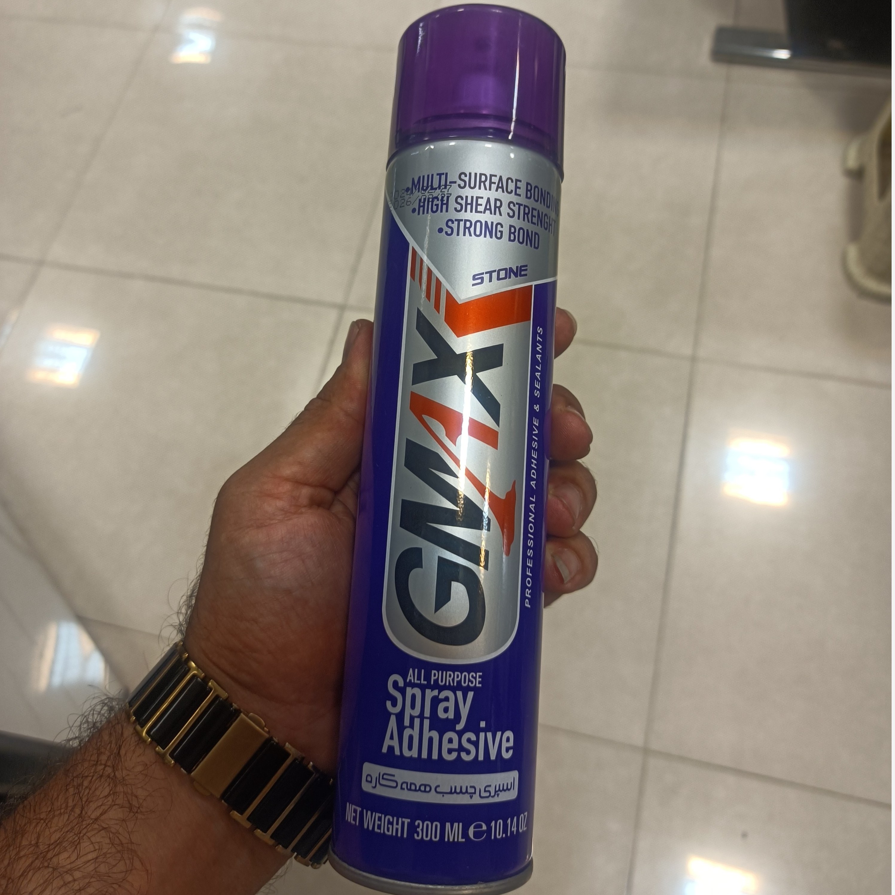چسب اسپری جی مکس (GMAX) 300 میل برای دیوارپوش فومی و . . . (پسکرایه)