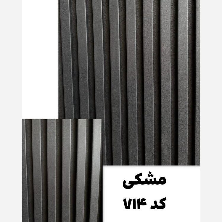 ترمووال فوم پنل رنگ مشکی کد 714 پانیذ روکش PVC ابعاد 50در280 cm (ارسال با باربری از تهران به کل کشور) (پس کرایه)