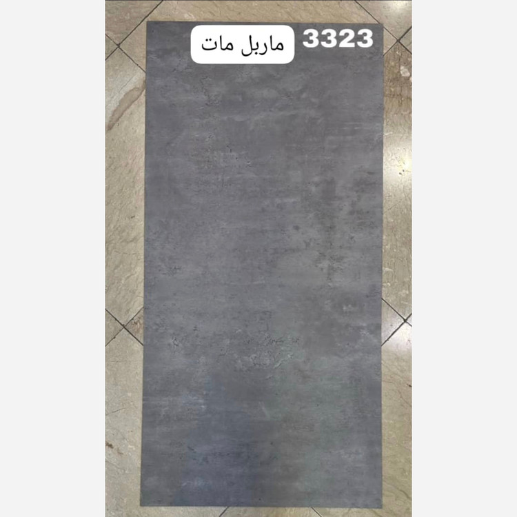 ماربل شیت مات کد 3323 دارای دوسایز ضخامت 2.5میل (پس کرایه)