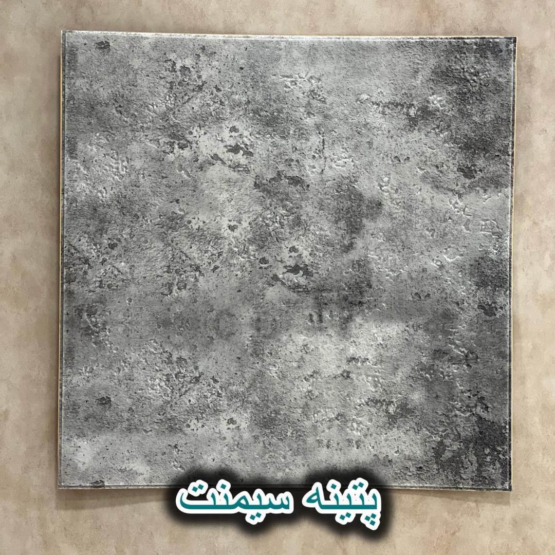دیوارپوش فومی پشت چسبدار پتینه سیمانی 70در70 cm ضخامت 7میل (پسکرایه)