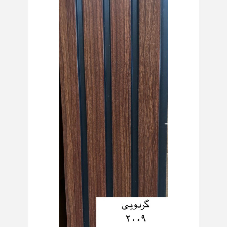 ترمووال PVC گردویی کد 2009 ابعاد 20در280 cm ضخامت 1 cm (ارسال با باربری) (پسکرایه)