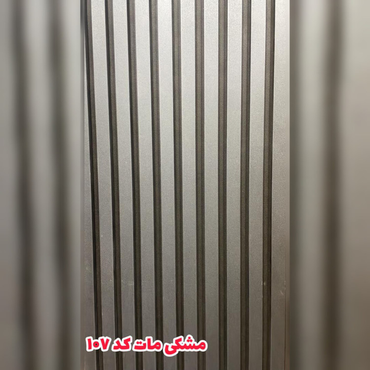 ترمووال فوم پنل کد 107 رنگ مشکی مات پانیذ روکش PVC ابعاد 50در280 cm(ارسال با باربری) (پس کرایه)