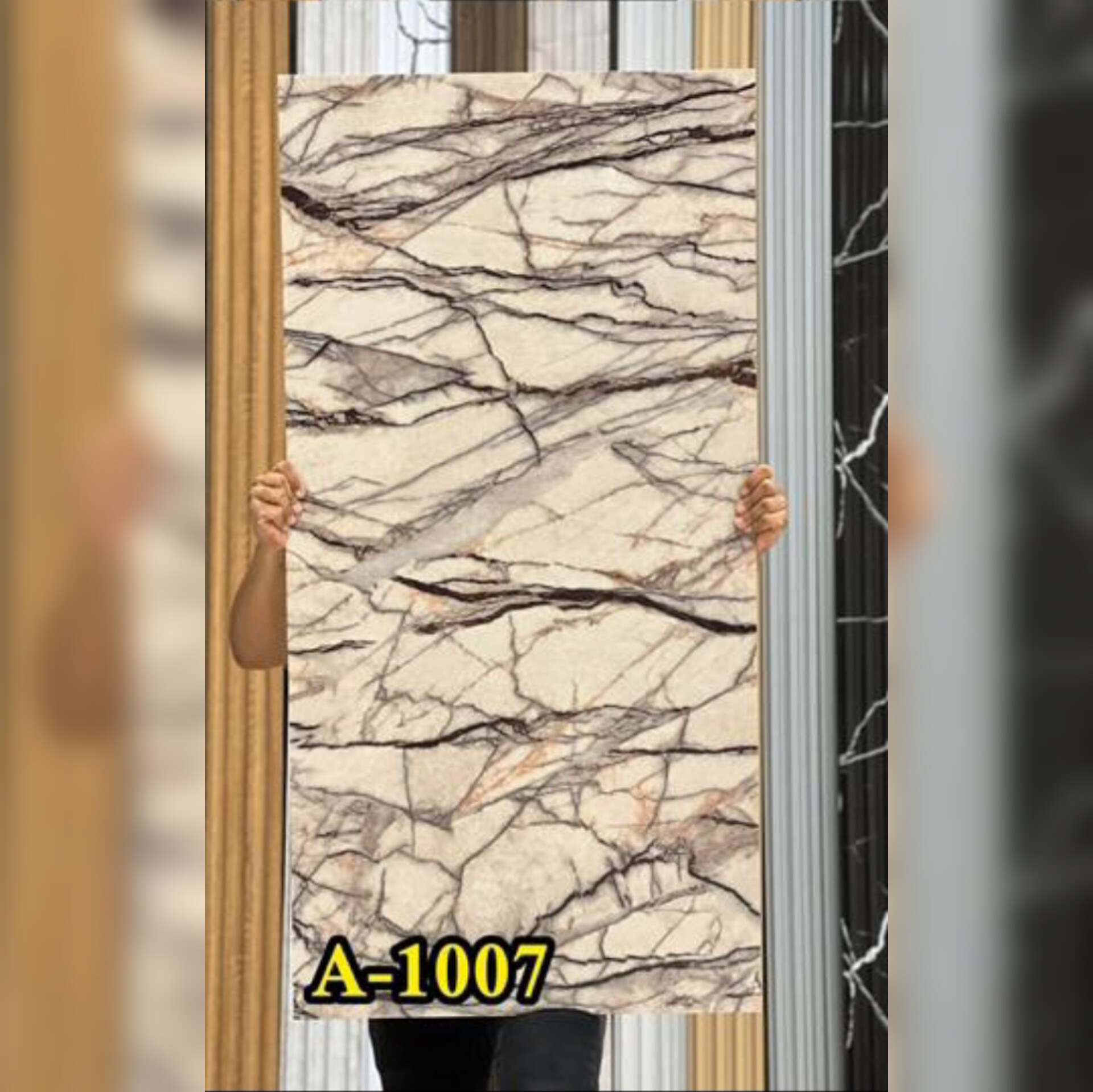 ماربل شیت کد 1007-A ابعاد 60در120 cm ضخامت 2.5میل (پس کرایه)