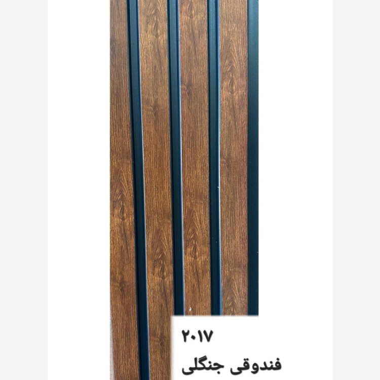ترمووال PVC فندقی جنگلی کد 2017 ابعاد 20در280 cm، ضخامت 1 cm (ارسال با باربری از تهران به کل کشور) (پسکرایه)
