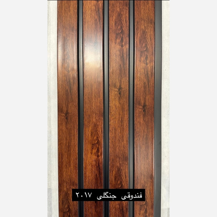 ترمووال PVC فندقی جنگلی کد 2017 ابعاد 20در280 cm، ضخامت 1 cm (ارسال با باربری از تهران به کل کشور) (پسکرایه)