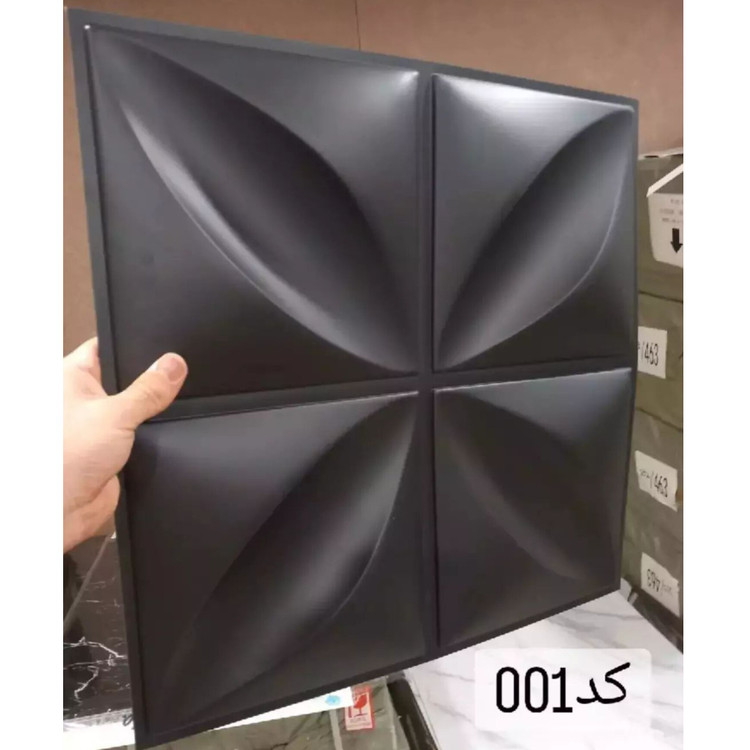 دیوارپوش پلیمری 3d (کد 001) خاطره ابعاد 50در50 cm (پس کرایه)
