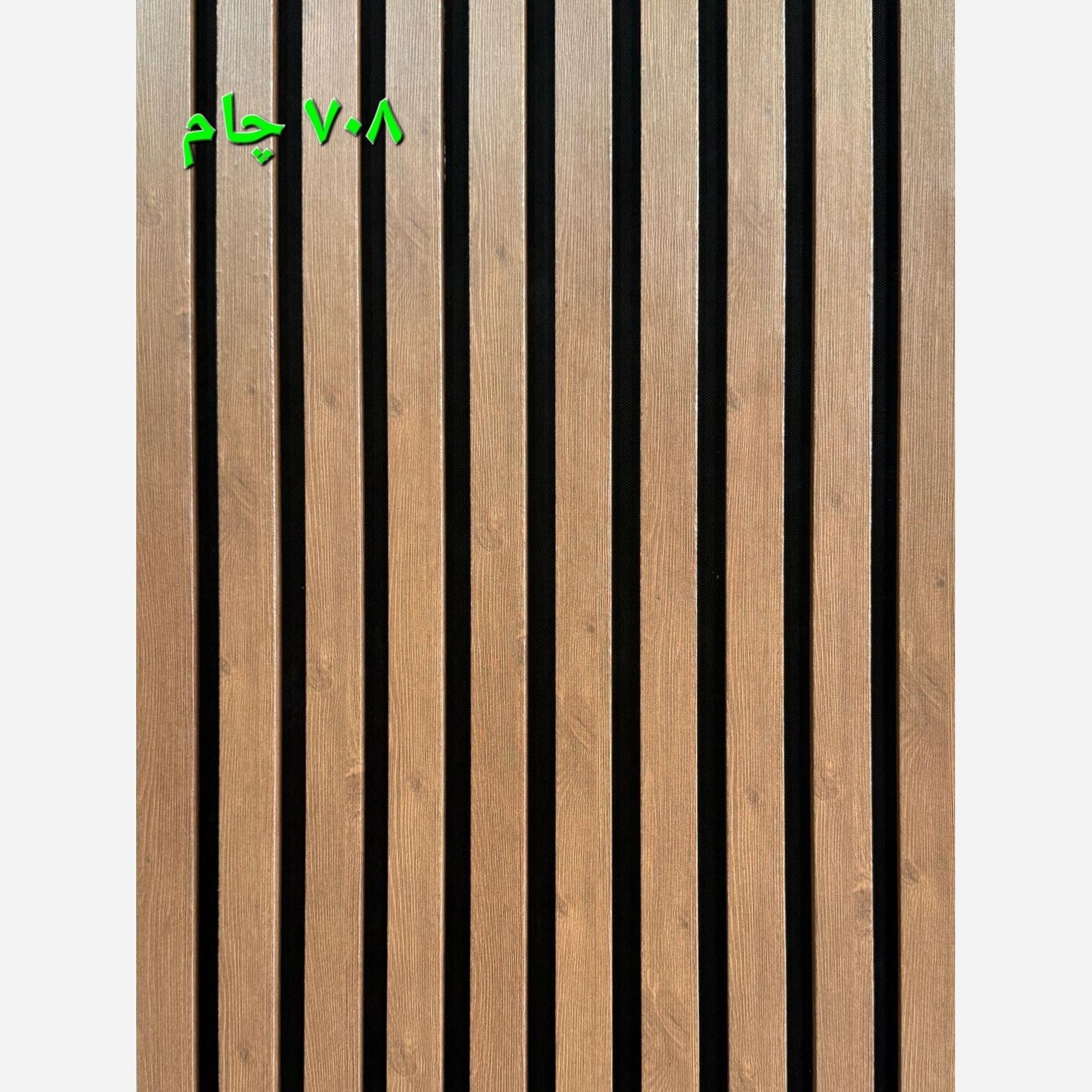 ترمووال فوم پنل چام کد 708 پانیذ روکشPVC ابعاد 50 در280 cm (ارسال با باربری) (پس کرایه)