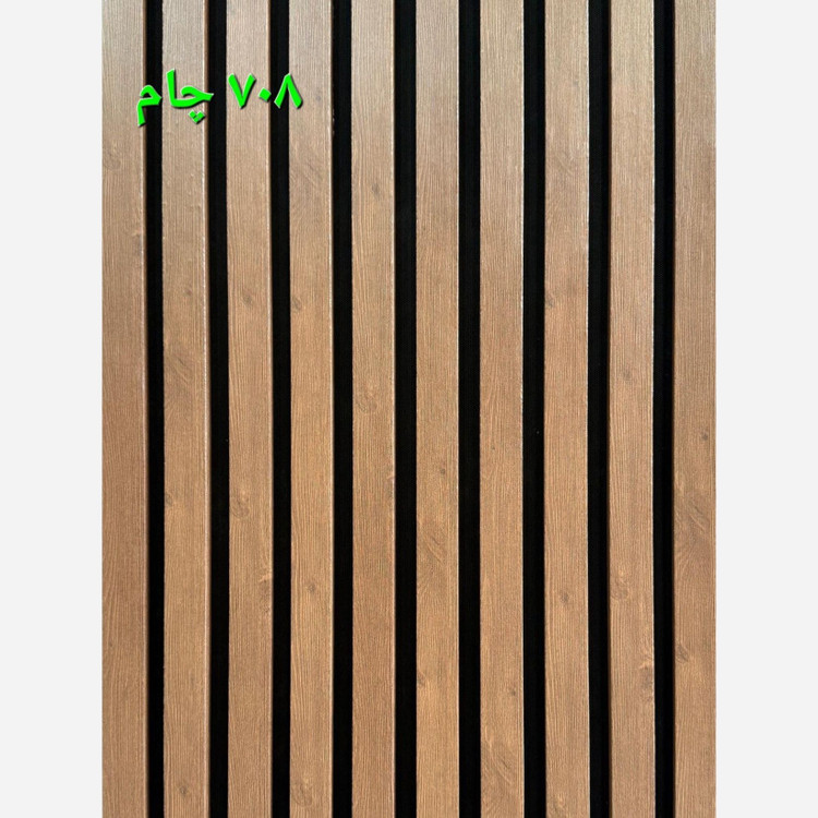 ترمووال فوم پنل چام کد 708 پانیذ روکشPVC ابعاد 50 در280 cm (ارسال با باربری) (پس کرایه)