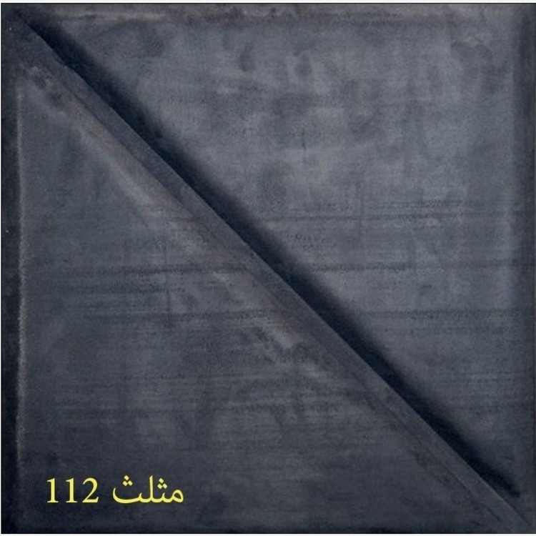 دیوارپوش لمسه مخملی پشت چسبدار مدل مثلث ابعاد 47در47 cm ضخامت 20میل،16رنگ (پس کرایه)
