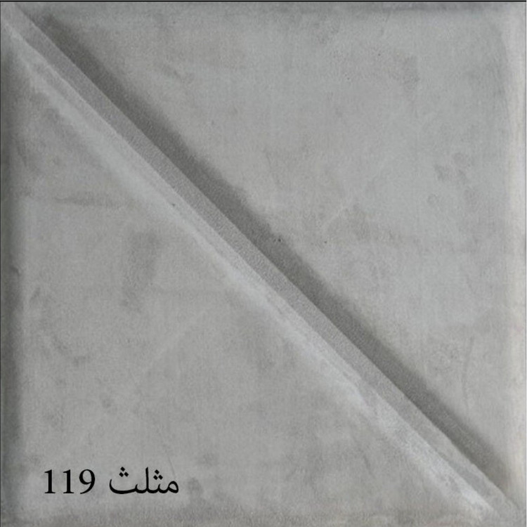 دیوارپوش لمسه مخملی پشت چسبدار مدل مثلث ابعاد 47در47 cm ضخامت 20میل،16رنگ (پس کرایه)