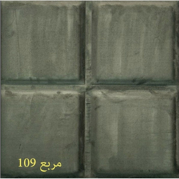 دیوارپوش لمسه مخملی پشت چسبدار مربع ابعاد 47در47 cm ضخامت 20میل،16رنگ ( پس کرایه)