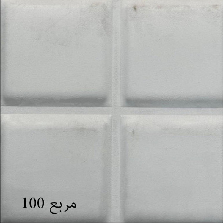 دیوارپوش لمسه مخملی پشت چسبدار مربع ابعاد 47در47 cm ضخامت 20میل،16رنگ ( پس کرایه)