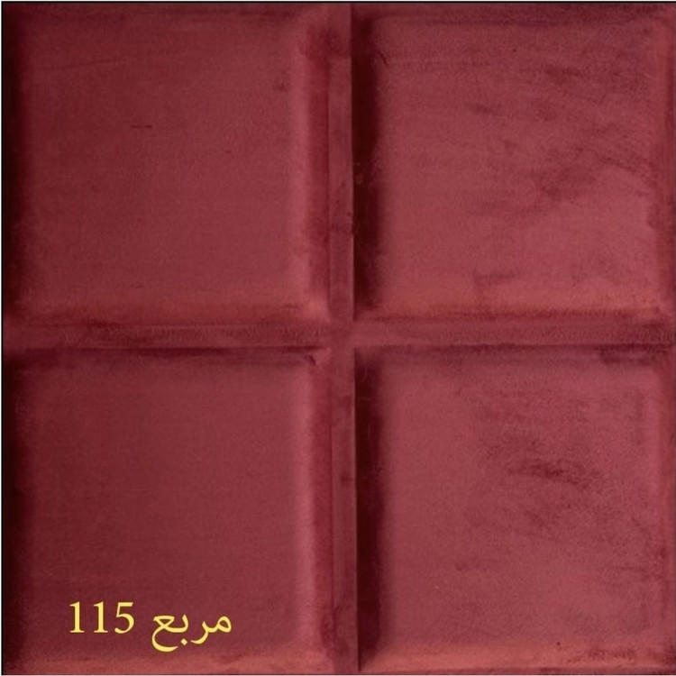 دیوارپوش لمسه مخملی پشت چسبدار مربع ابعاد 47در47 cm ضخامت 20میل،16رنگ ( پس کرایه)