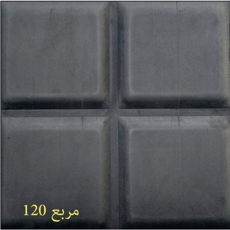 دیوارپوش لمسه مخملی پشت چسبدار مربع ابعاد 47در47 cm ضخامت 20میل،16رنگ ( پس کرایه)