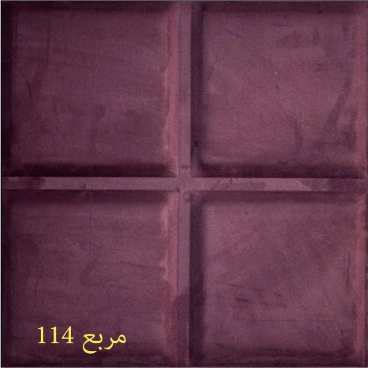 دیوارپوش لمسه مخملی پشت چسبدار مربع ابعاد 47در47 cm ضخامت 20میل،16رنگ ( پس کرایه)