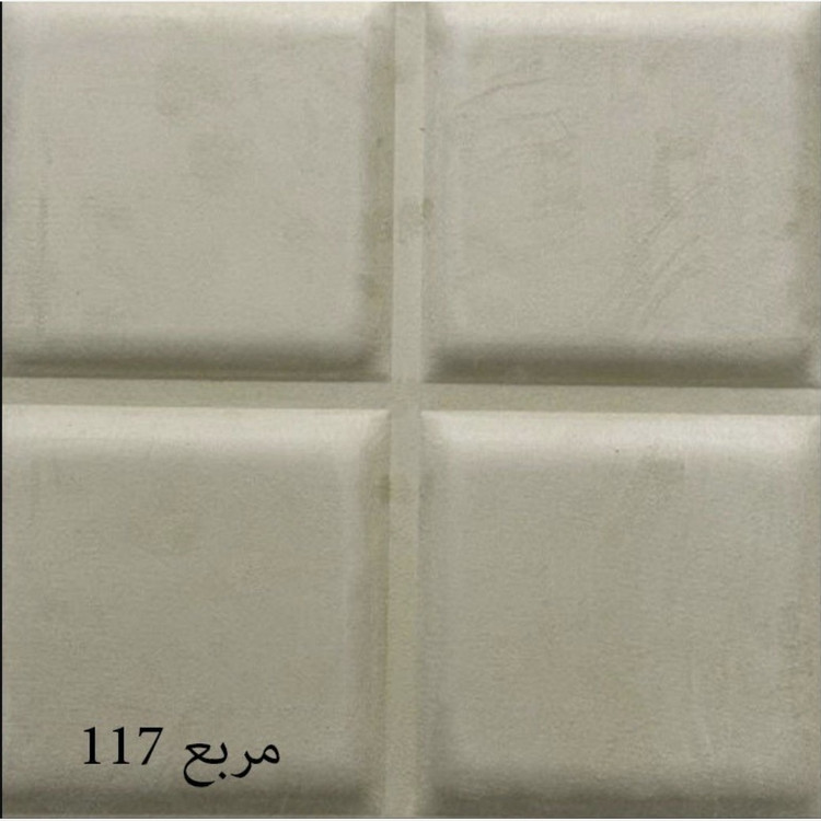 دیوارپوش لمسه مخملی پشت چسبدار مربع ابعاد 47در47 cm ضخامت 20میل،16رنگ ( پس کرایه)