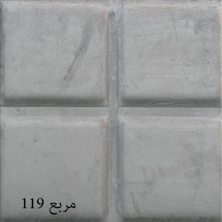 دیوارپوش لمسه مخملی پشت چسبدار مربع ابعاد 47در47 cm ضخامت 20میل،16رنگ ( پس کرایه)