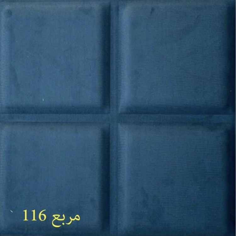 دیوارپوش لمسه مخملی پشت چسبدار مربع ابعاد 47در47 cm ضخامت 20میل،16رنگ ( پس کرایه)