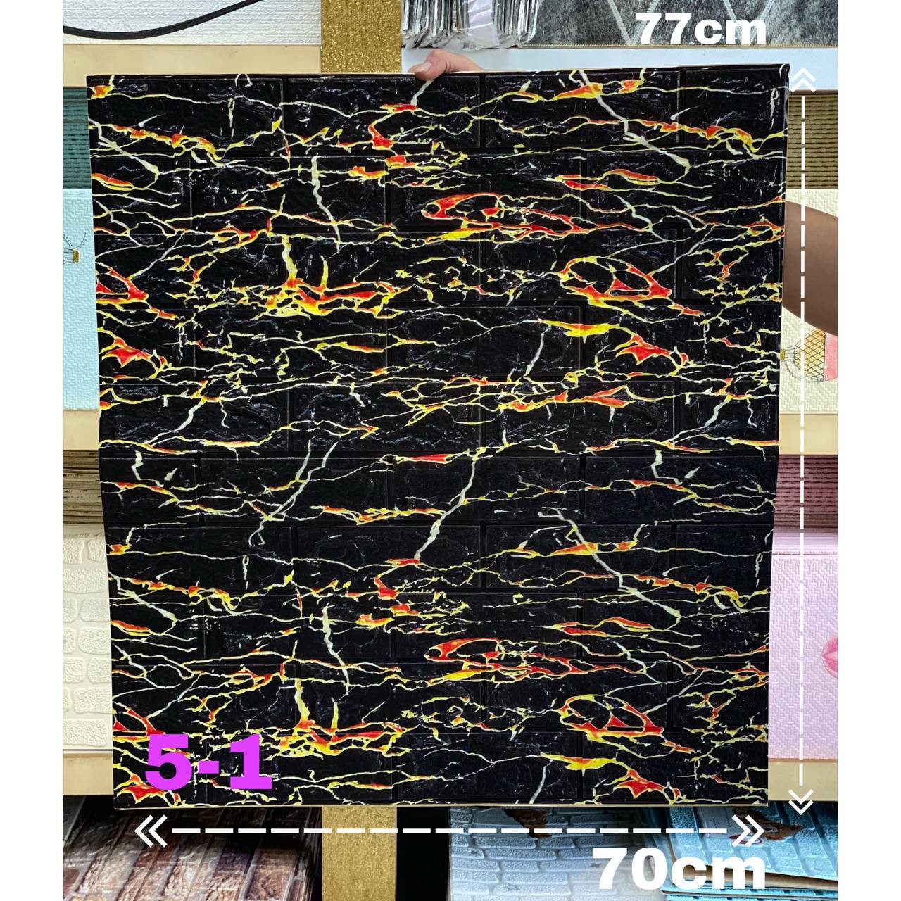 دیوارپوش فومی پشت چسبدار وارداتی کد 1-5 ابعاد 70در70 cm ضخامت 5میل (پس کرایه)