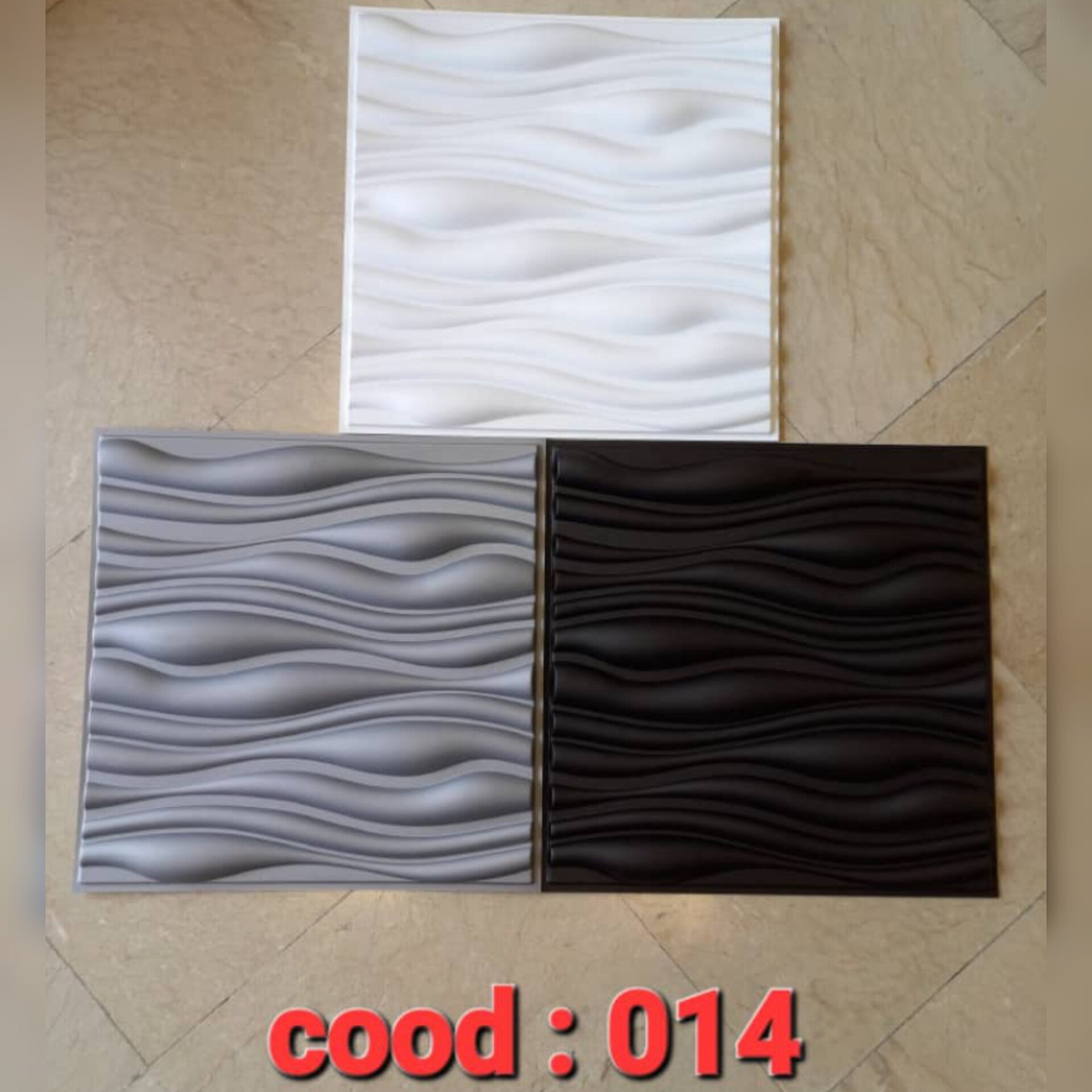 دیوارپوش پلیمری 3d (کد 014) ابعاد 50در50 cm، ضخامت 1.5میل، برجستگی 2cm (پس کرایه)