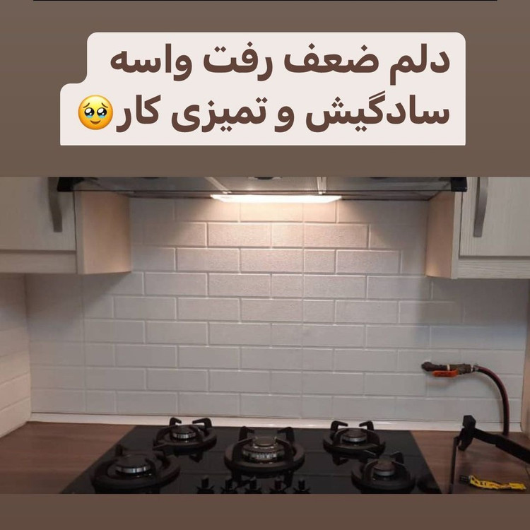 دیوارپوش فومی پشت چسبدار طرح آجری سفید صاف 70در70 cm ضخامت 4میل (پس کرایه)