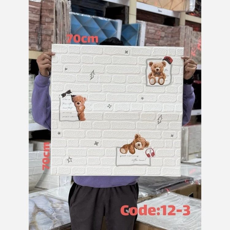 4رنگ دیوارپوش فومی اتاق کودک مدل خرس 70در70 cm ضخامت 5میل (پس کرایه)
