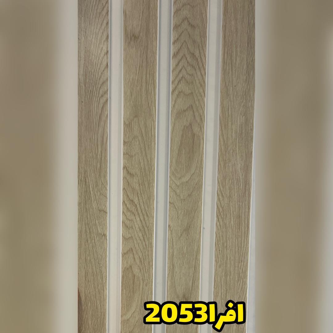 ترمووال PVC افرا کد 2053 ابعاد 20در280 cm، ضخامت 1 cm (ارسال با باربری از تهران) (پس کرایه)