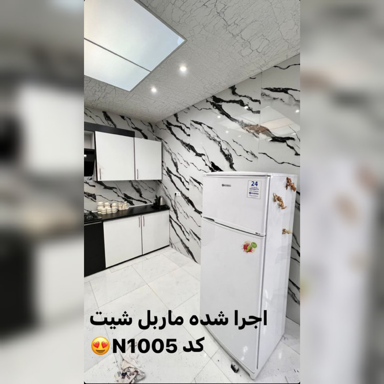ماربل شیت کد 1005-N چینی ابعاد60در120 cm ضخامت 2.5میل (پس کرایه)