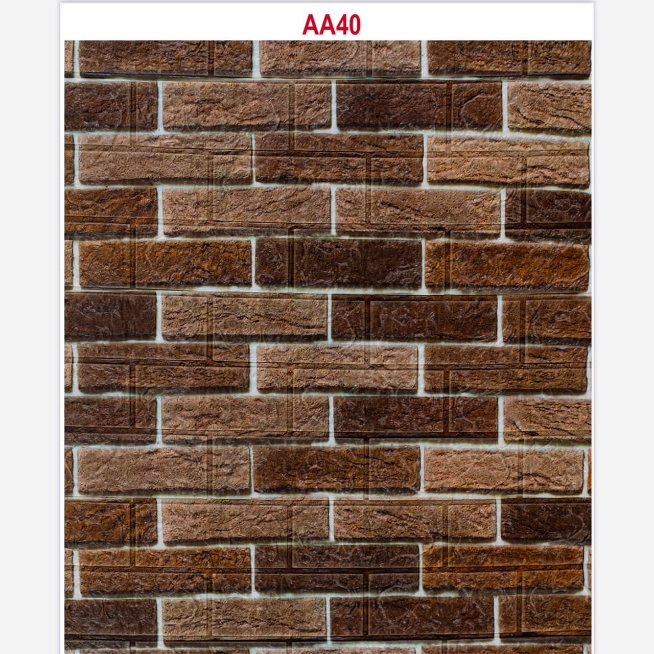 دیوارپوش فومی پشت چسبدار وارداتی کد AA-40 ابعاد70در70 cm ضخامت 5میل (پس کرایه)