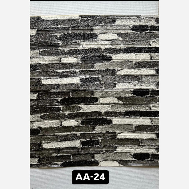 دیوارپوش فومی پشت چسبدار وارداتی کد AA-24 ابعاد70در70 cm ضخامت 5میل (پس کرایه)