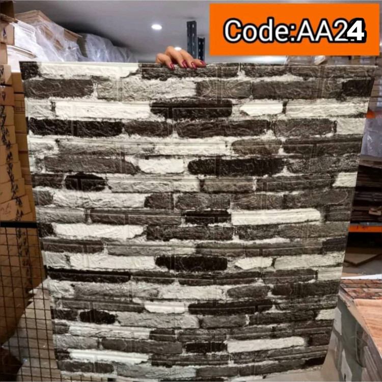 دیوارپوش فومی پشت چسبدار وارداتی کد AA-24 ابعاد70در70 cm ضخامت 5میل (پس کرایه)