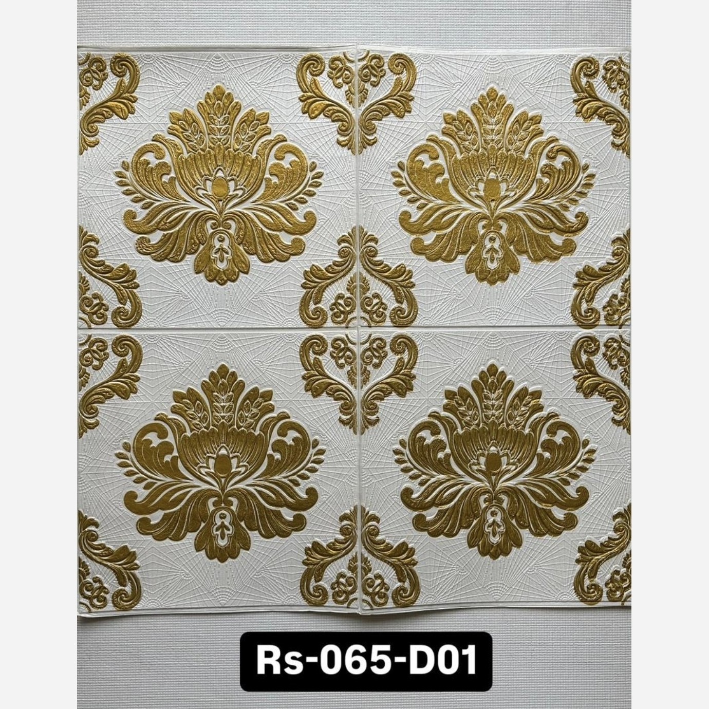 دیوارپوش فومی پشت چسبدار (کد Rs065-D01) ابعاد 70در70 cm ضخامت 4میل (پس کرایه)