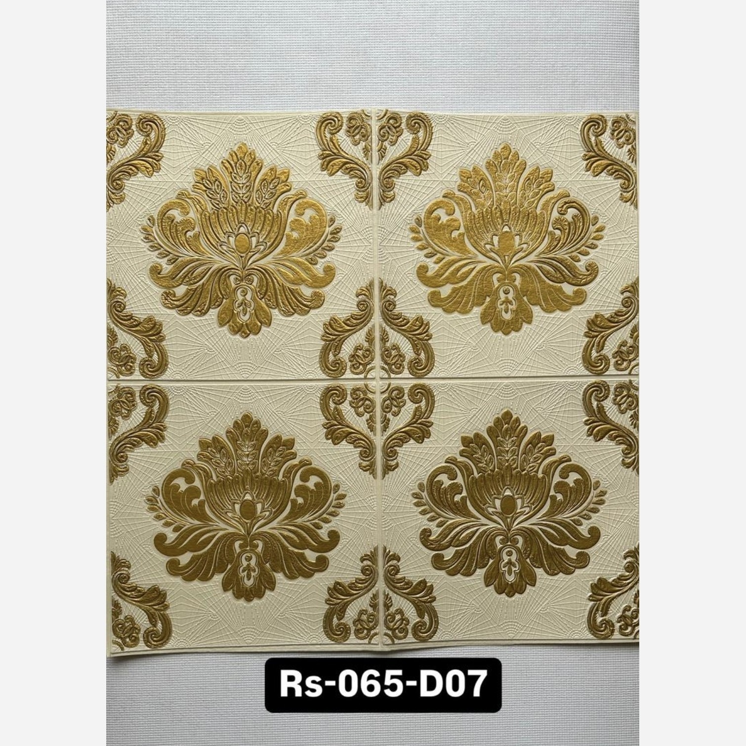 دیوارپوش فومی پشت چسبدار (کد Rs065-D07) ابعاد70در70 cm ضخامت 4میل(پس کرایه)