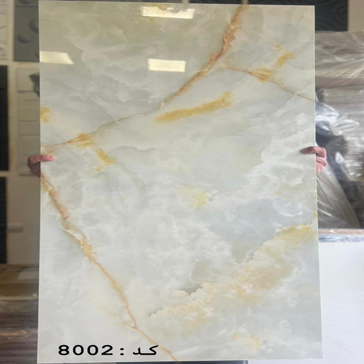 ماربل شیت کد 8002 ابعاد 60در120 cm ضخامت 2.52میل (پس کرایه)