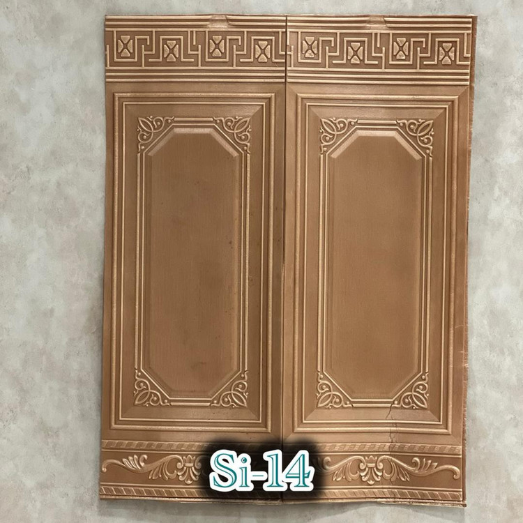 دیوارپوش فومی پشت چسبدار وارداتی ابعاد70در90 cm مدل 14-Si قهوه ای ضخامت 6میل (پسکرایه)