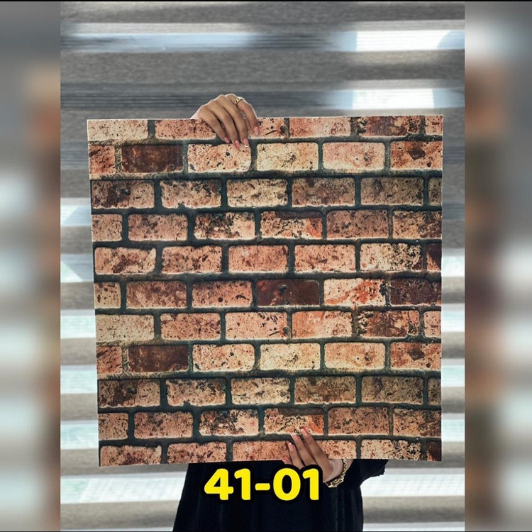 فوم ماربل کد01-41 پشت چسبدار(سطح صاف) 60در60 cm ضخامت 2میل (پس کرایه)