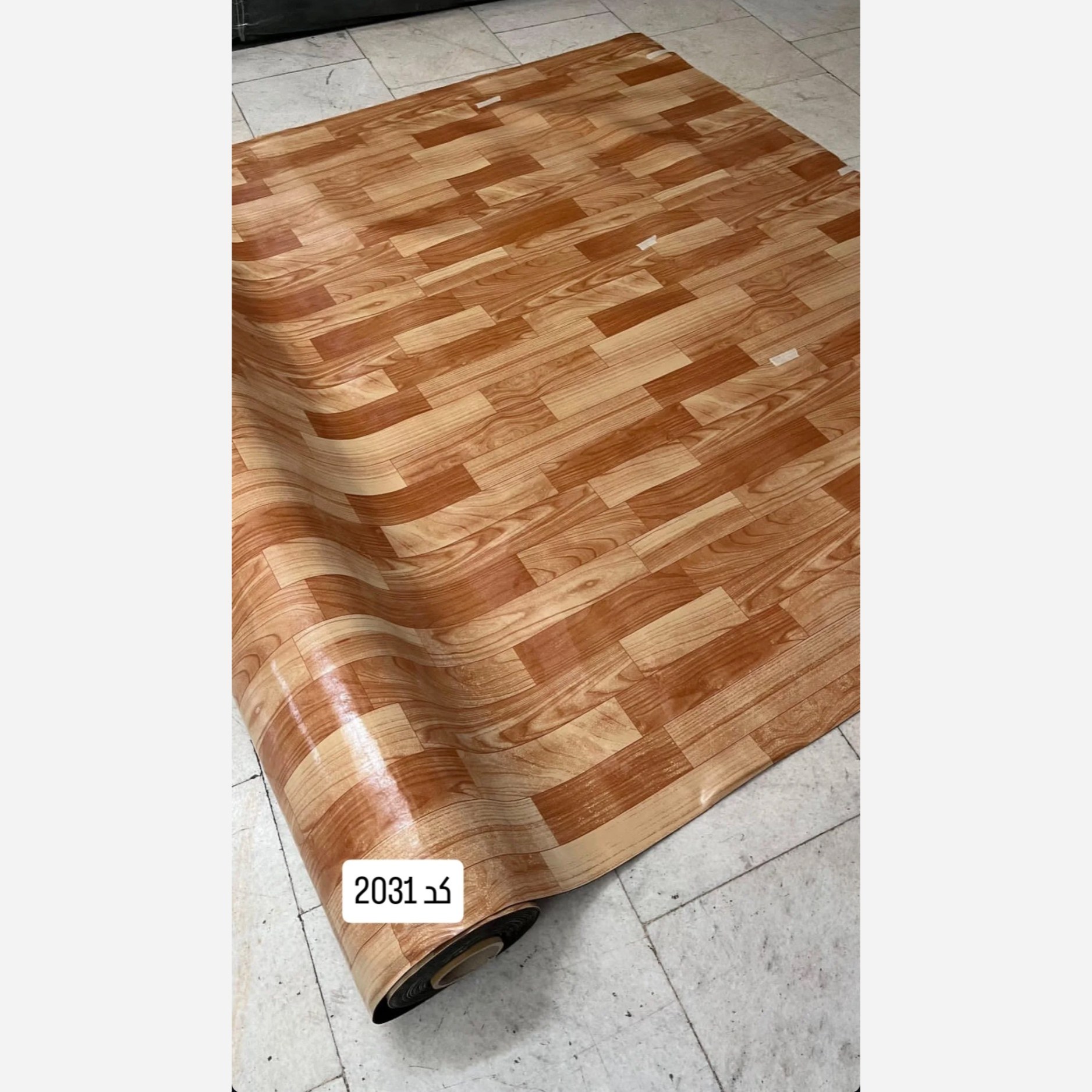 کفپوش رولی پشت موکتی (نمد مشکی) کد 2031 ابعاد 2در4 (پسکرایه)