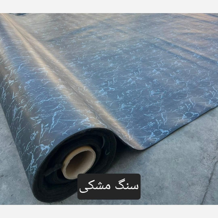 کفپوش رولی پشت موکتی (نمد مشکی) سنگ مشکی کد 1500 عرض 2متر (پسکرایه)