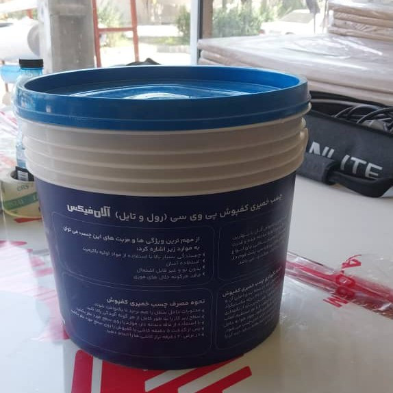 چسب خمیری کفپوش مدل آلان فیکس 8000 سطل 4 کیلویی (پسکرایه)