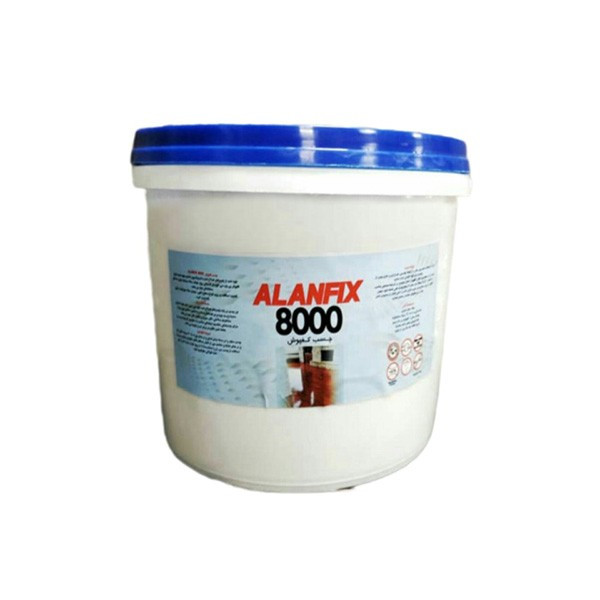 چسب خمیری کفپوش مدل آلان فیکس 8000 سطل 1 کیلویی (پسکرایه)