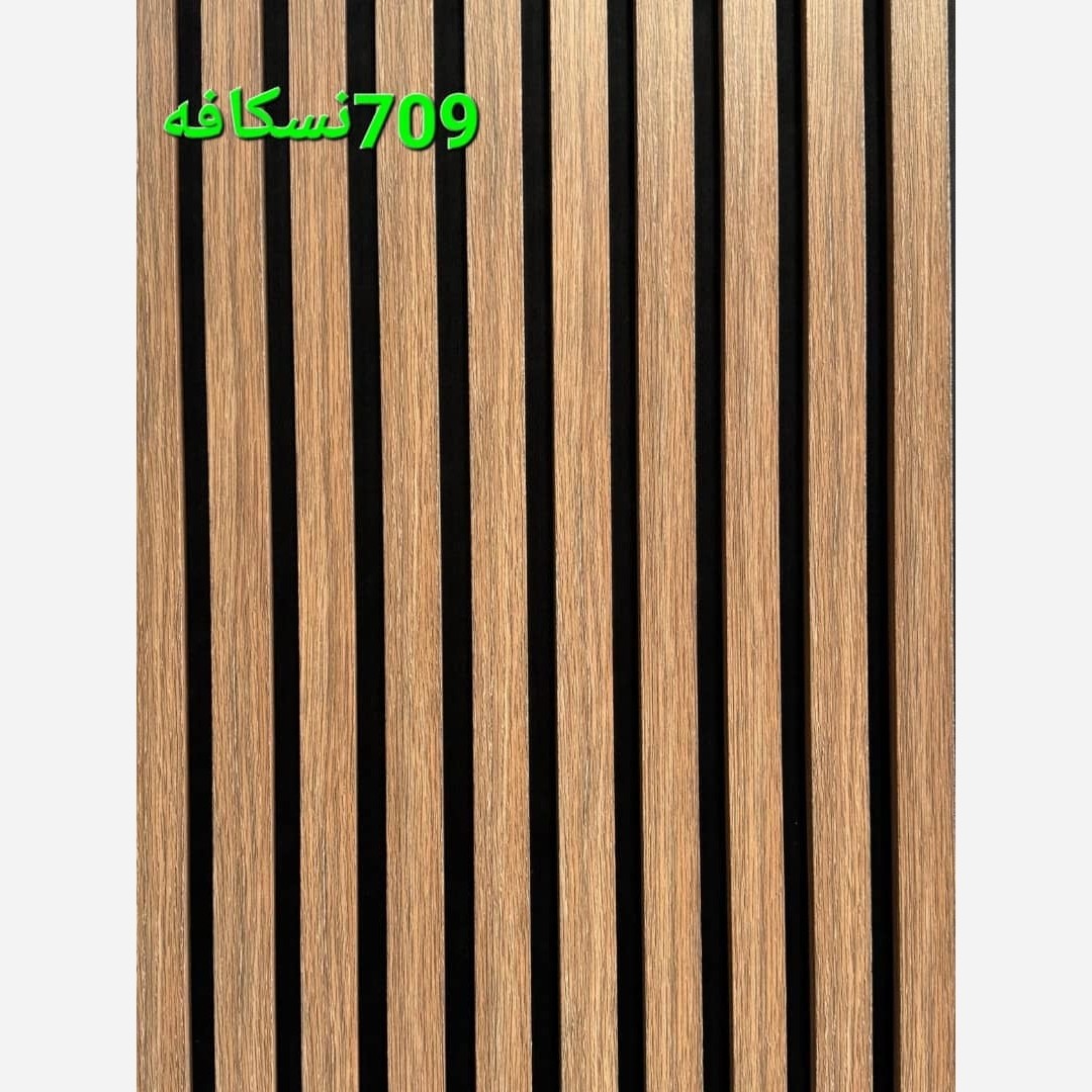 ترمووال فوم پنل نسکافه کد 709 پانیذ روکشPVC ابعاد 50 در280 cm (ارسال با باربری) (پس کرایه)