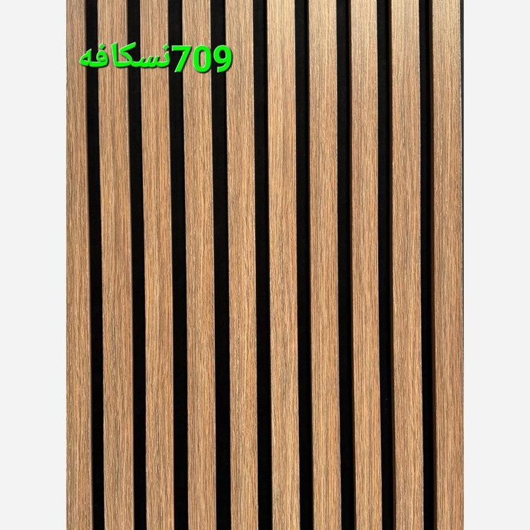 ترمووال فوم پنل نسکافه کد 709 پانیذ روکشPVC ابعاد 50 در280 cm (ارسال با باربری) (پس کرایه)
