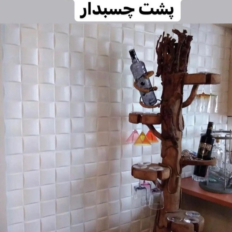 دیوارپوش فومی پشت چسبدار مربع مشبک 70در70 cm ضخامت 7میل (پسکرایه)